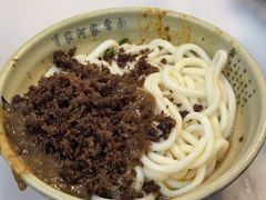 -肖家河家常面(肖家河北街店)