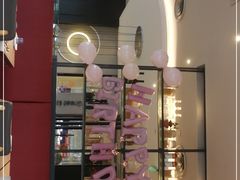 -必胜客(大坪英利店)