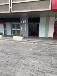 -爱秀造型 T-G
