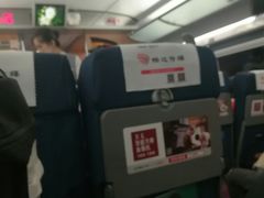 -渔码头食府·20年蓬莱老字号(登州路店)