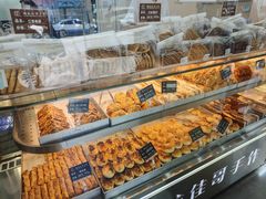 -纯坊佳哥手作(江汉路店)
