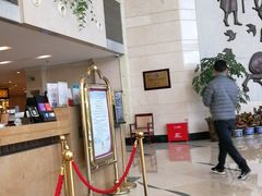 -北京深圳大厦