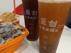 -冰冰酱老味刨冰绵绵冰(中山路总店)