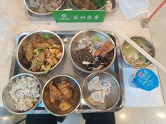 -五矿广场