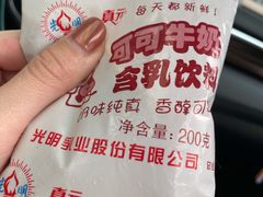 -水丰路鸡蛋饼