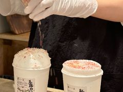 -李山山茶事(景枫店)