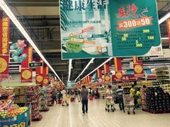 -欧尚超市苏州店停车场(金鸡湖路店)