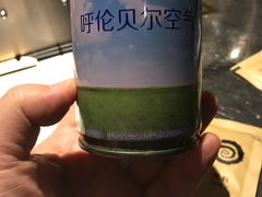 -很久以前羊肉串(农科路店)