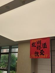 -碧莲盛·脱发养发中心