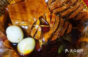 Bean Product Skewers