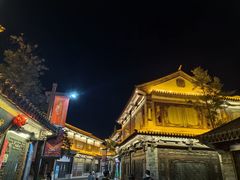 -云南民族村