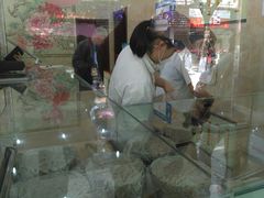 -杨招娣糕点(装驾桥巷店)