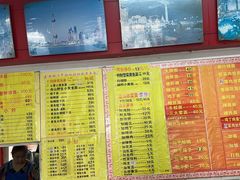 -明呈黄鱼面馆(斜土路店)