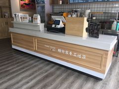 -糖兜家手工吐司(唐人街店)