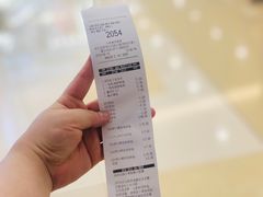 账单-肯德基(万象城店)