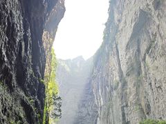 -重庆武隆天生三桥风景区-神鹰天坑