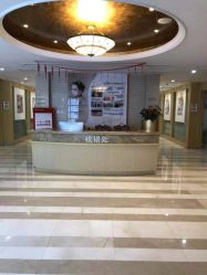 点击看大图 -南京康美美容医院·旗舰店