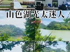 -严子陵钓台(富春江小三峡)