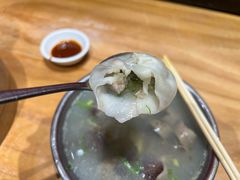 -鑫旺旺汤包(总店)
