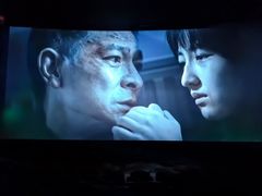 -天津美亚HeyLED影城(天津水游城店)
