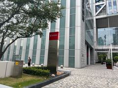 -招商银行(上海分行营业部)