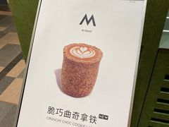 -M Stand(BFC外滩金融中心店)