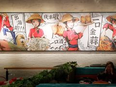 -避风塘(宝山万达店)