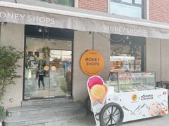 -Money Shops(愚园路店)