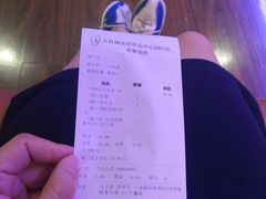 -大鲁阁保龄球(苏州园区店)