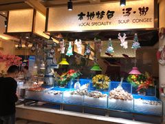 水产区-鲁商铂尔曼大酒店·铂丽自助餐厅