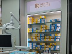 -牙博士口腔品牌连锁(杨浦店)