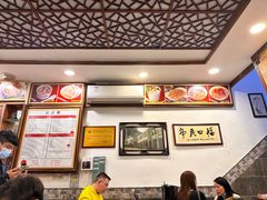 -恩宁刘福记(东华东路店)