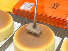 -KUMO KUMO甜品·冰淇淋(深圳壹方城店)