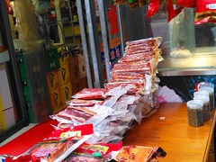 -双流兔头(成都金丝街总店)