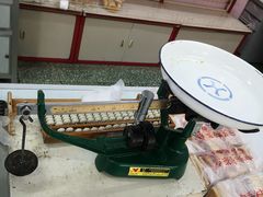 -中关村茶点