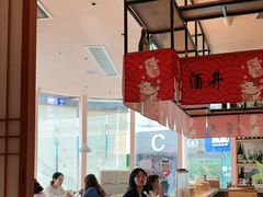 大堂-酒井酱子·深夜食堂(东城汇店)