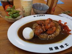 -伽喱博士 Dr.CURRY咖喱饭(太阳宫咖喱店)