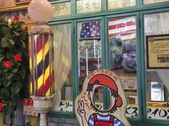 -台场一丁目商店街