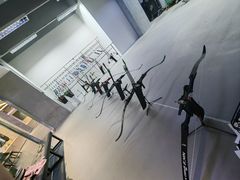 -無弓射箭俱乐部(领展中心城店)