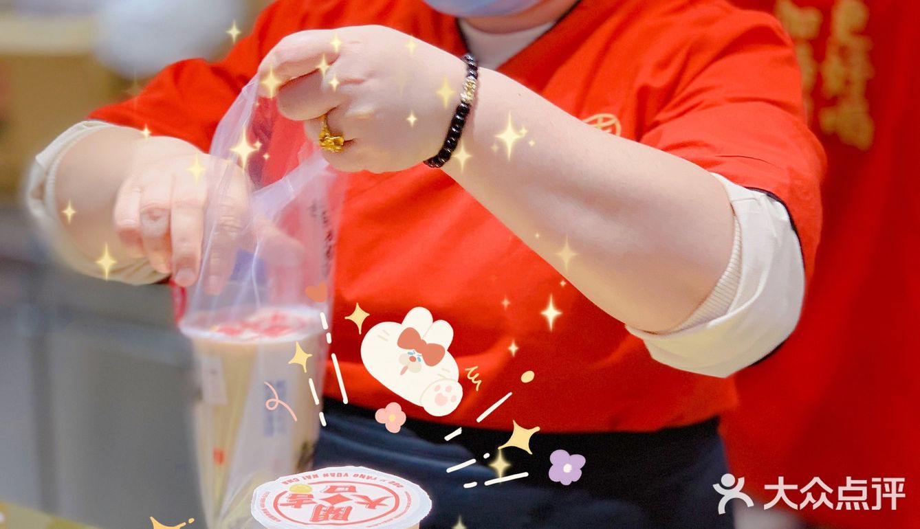 汤圆x奶茶，整杯都是料9.9喝到饱