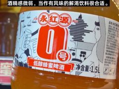 -永红源啤酒·烧烤·海鲜·大排档(台柳路店)