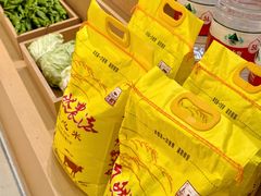 -百春原湖南牛肉粉(百联世纪店)