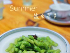 -大街小巷民俗酒店(仁和中路店)