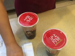-沪上阿姨鲜果茶(华新大街店)