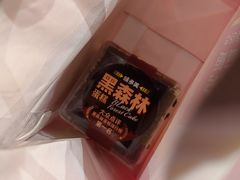-味多美蛋糕(东直门店)