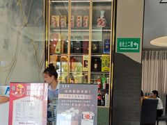 -农乐园食府(梅城镇店)