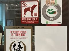 -豚王拉面(铜锣湾店 )