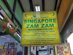 -新加坡Zam Zam餐馆