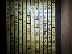 -明日世界密室轰趴·剧本桌游·箭馆团建(国贸店)