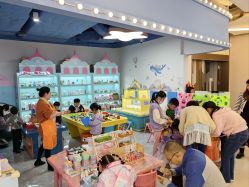 -牧羊宝贝(北京路天河城店)